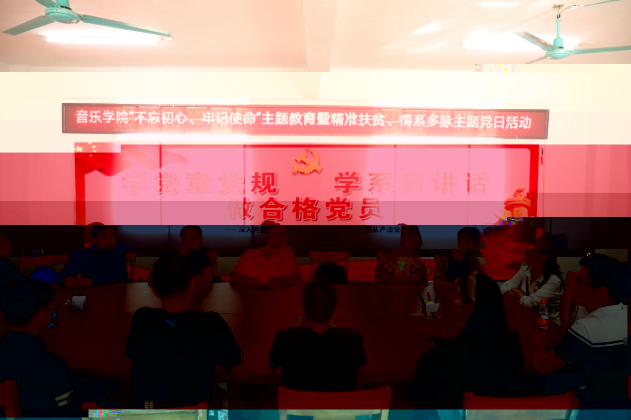 260147ff167244459961b6de4035f49b.Jpeg