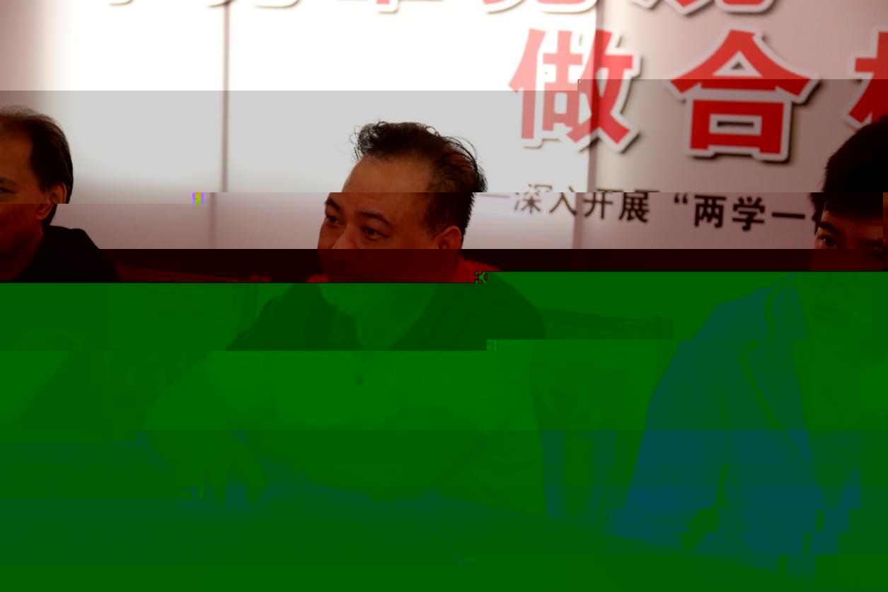 2b4e3ac6ae8848e2a95ed9fb38e1c390.Jpeg