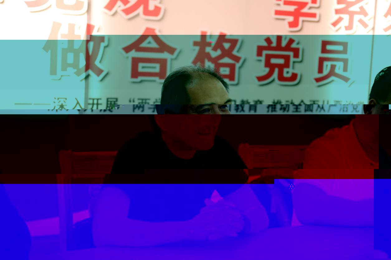 5d34590c1c9146b980110f0d5e91d750.Jpeg