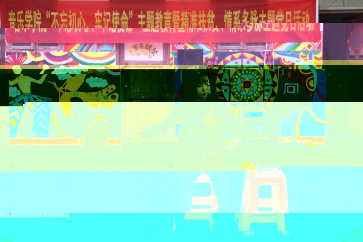 6c01b1988e614444adf276952a1beab3.Jpeg