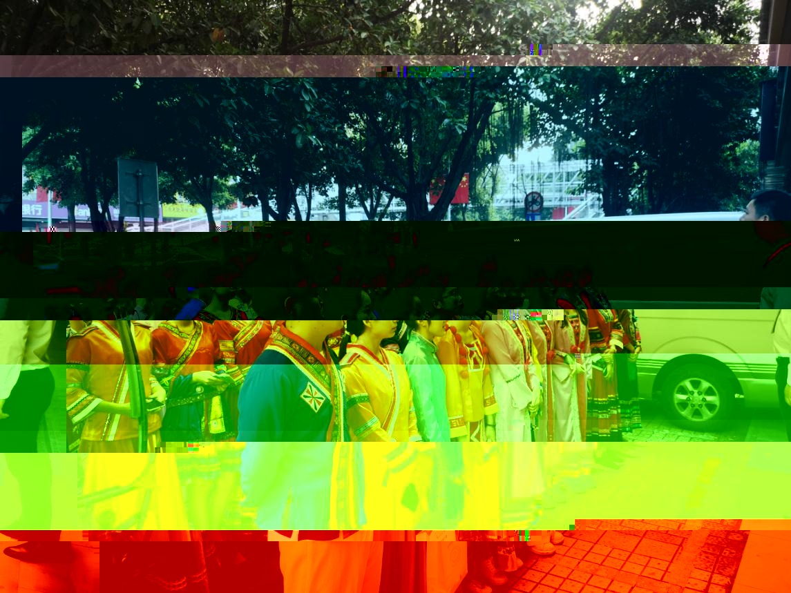 a716c31cc92f4afdb24e59bcc0def82b.Jpeg
