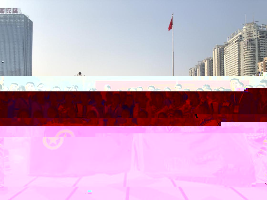bd1c3721bc4f4bd9b60aedb45f6256a2.Jpeg