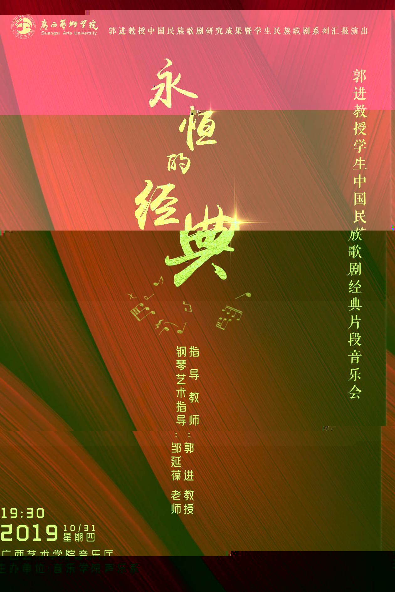 ad3c0d014ef14ef4808664031f13c29a.Jpeg