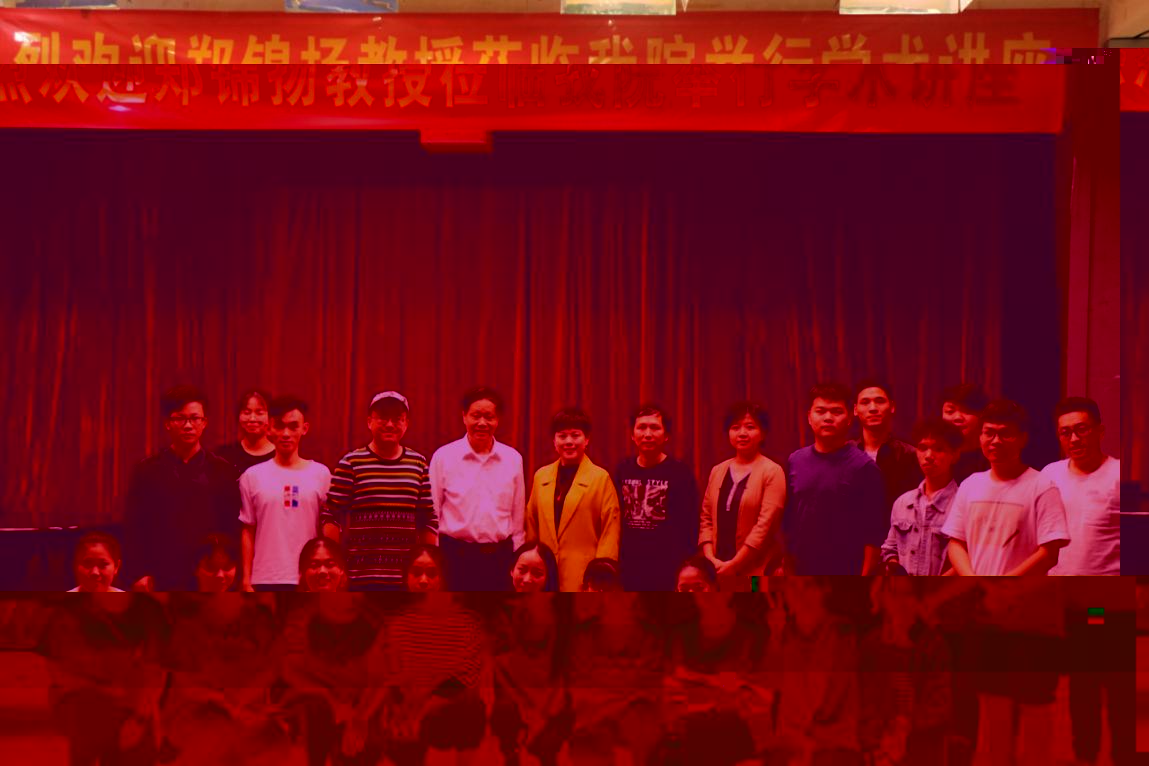 cab38697ac5b4103a9565d40d5ffe839.Jpeg