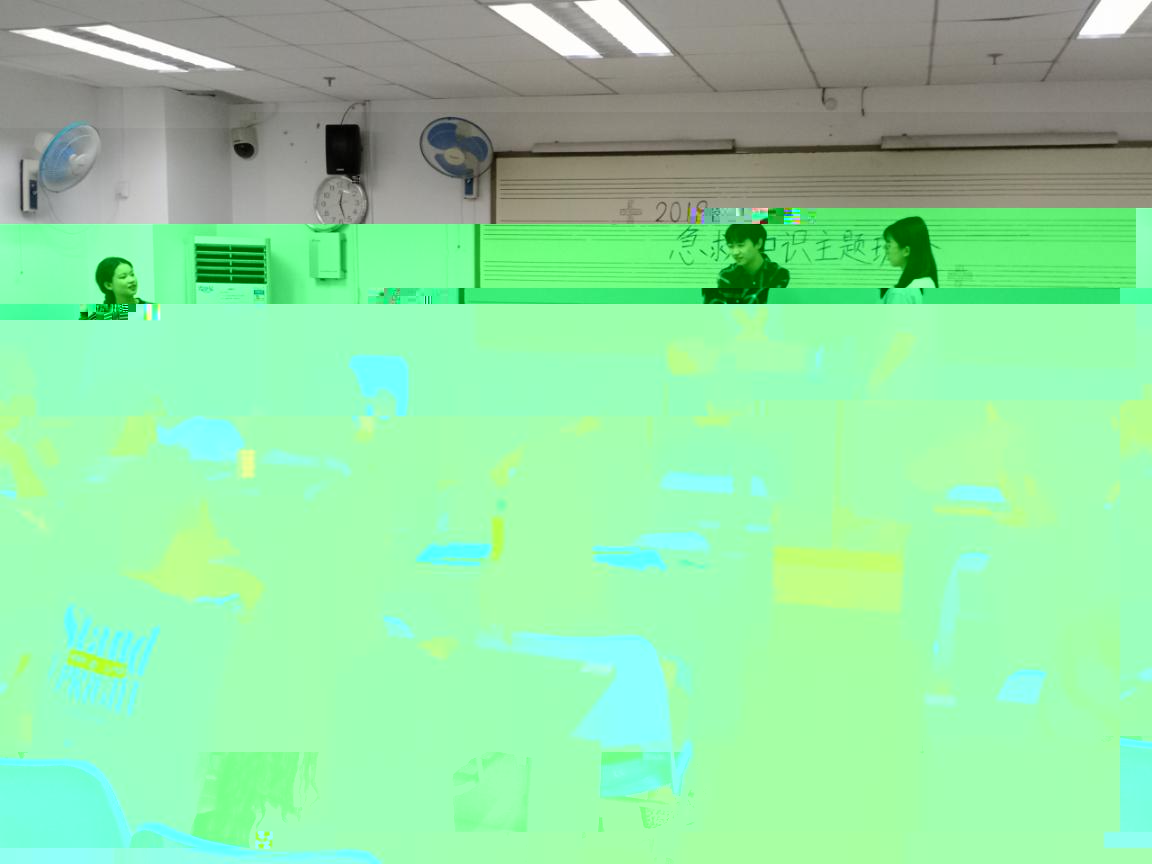 8e7a759ea816407eb1b3021e3d326254.Jpeg