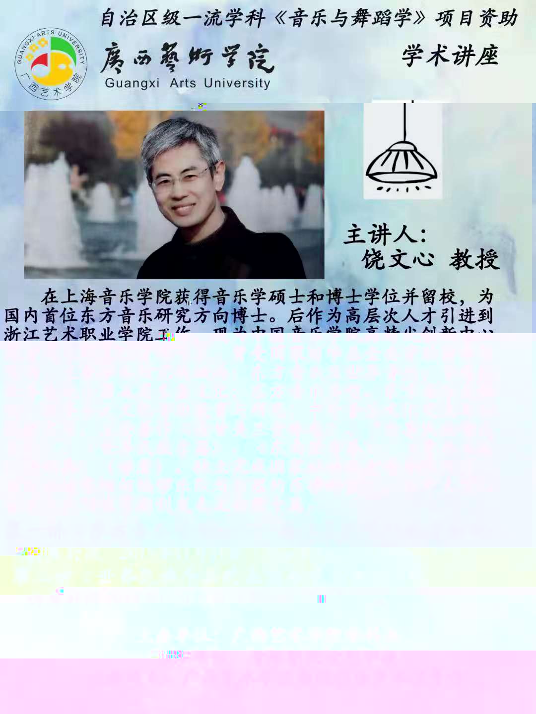 9b9cdc951bc0465f956ea666f620616f.Jpeg