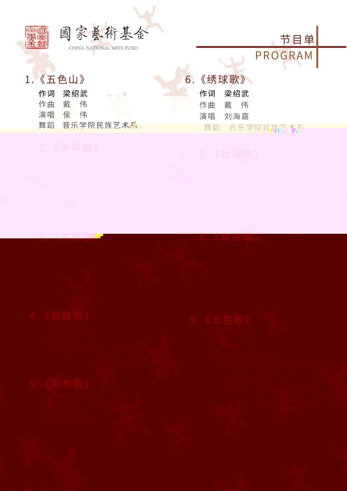 202e226e55a0490aa793b1a9cf194bc7.Jpeg