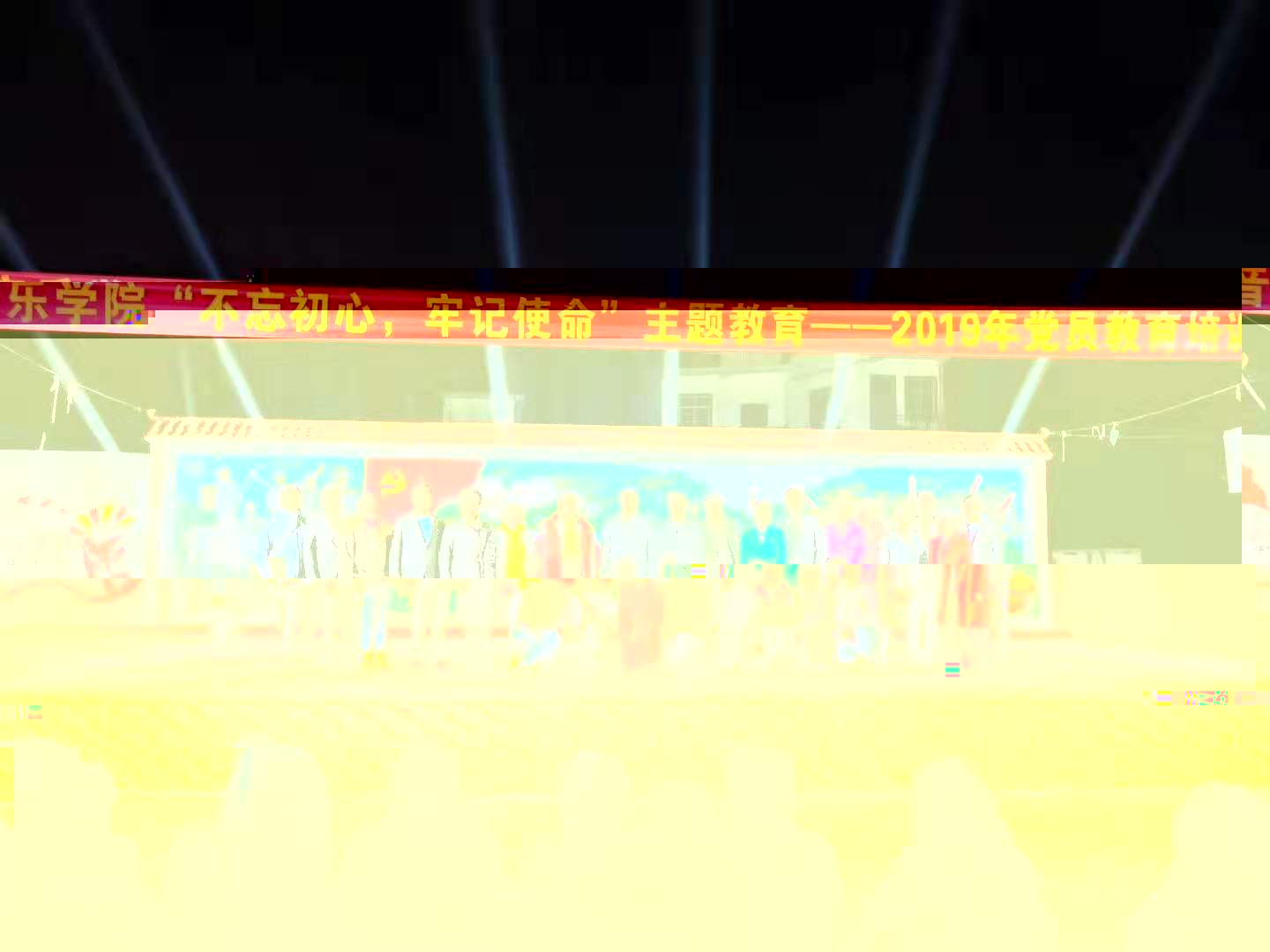 5f949bbf95b8471a929cfc1ee2143851.Jpeg