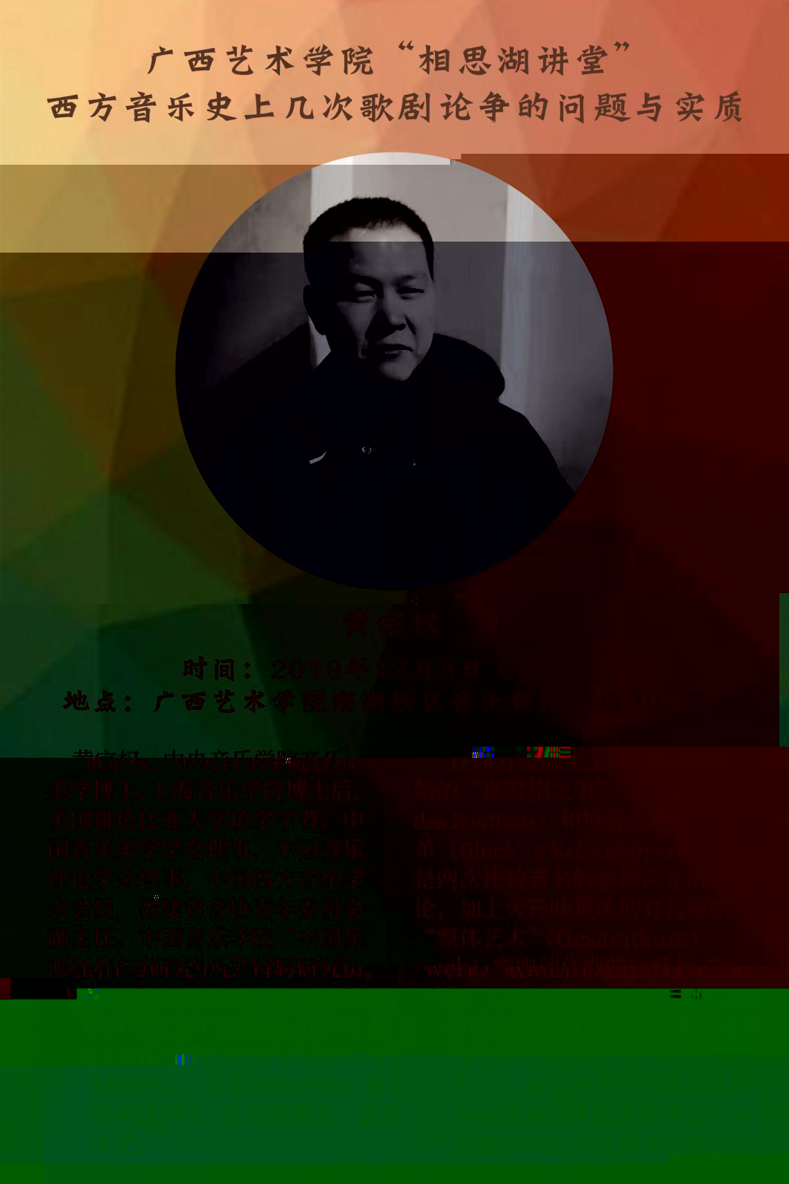 26b7720933124396931aa75d845ffec6.Jpeg