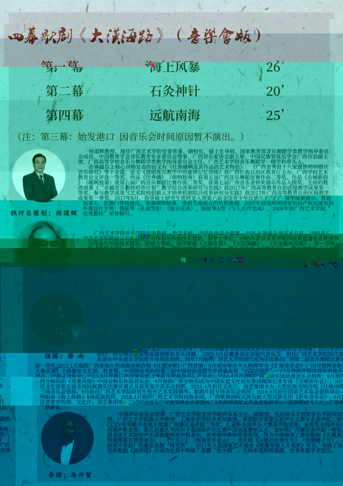 b1cf321ea79d44a2a3a318f9e52d2d39.Jpeg