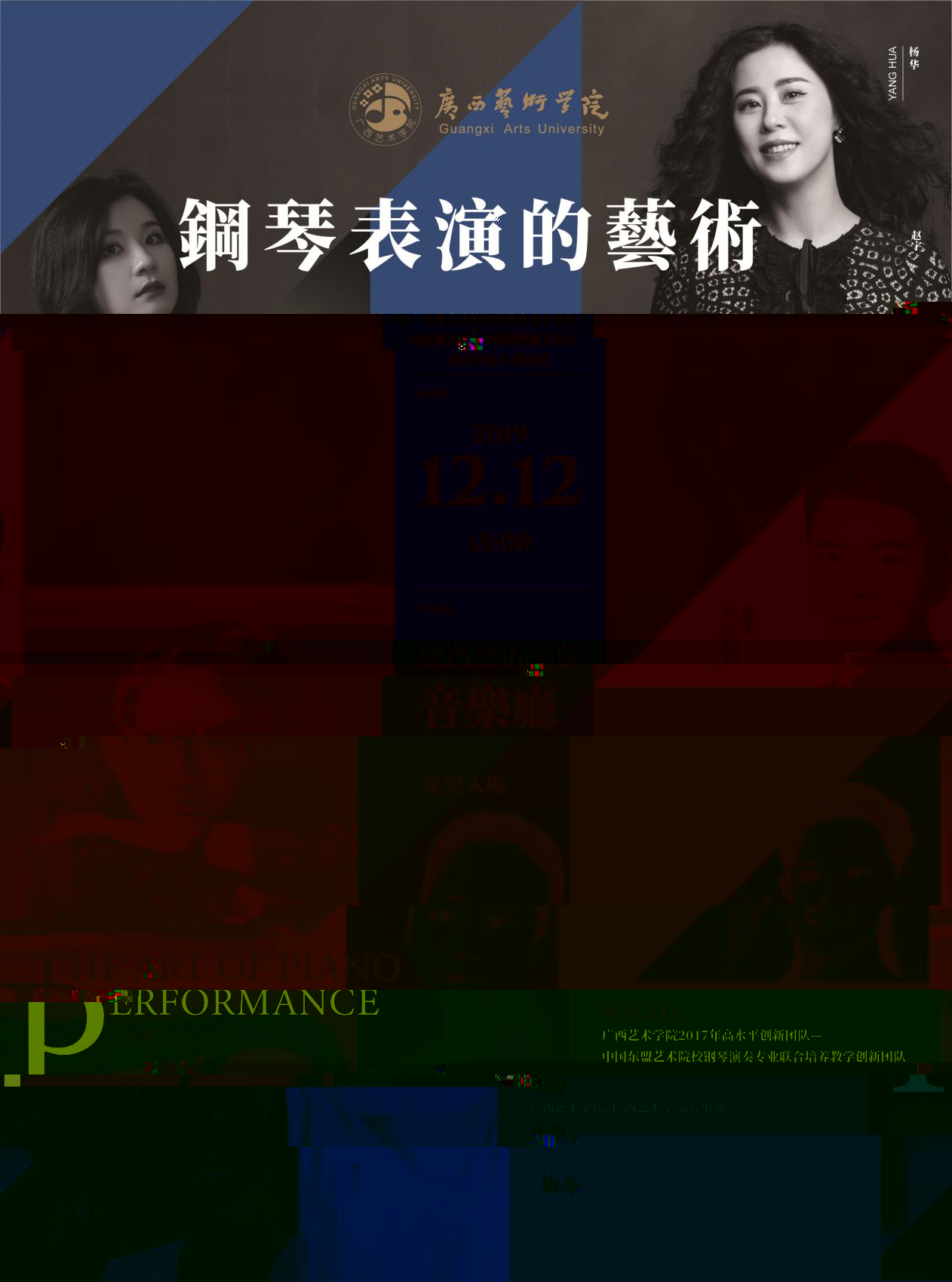 07f9e5e91ced4d5095b89b2ba2539095.Jpeg