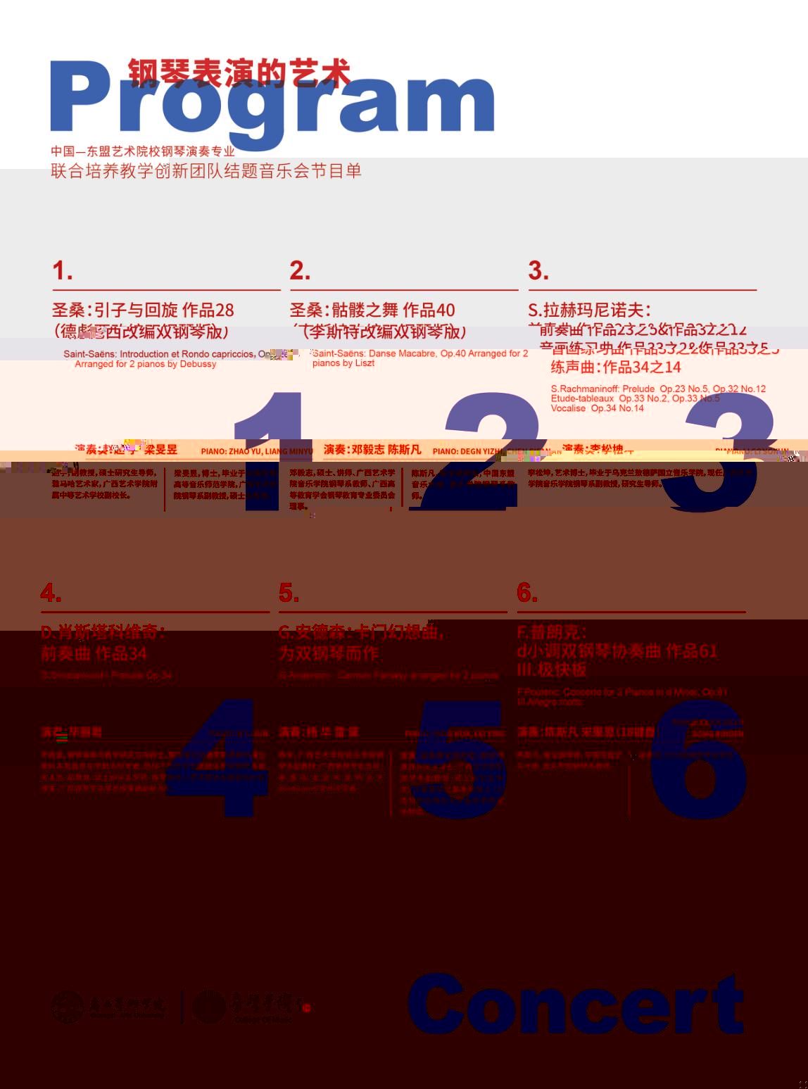 41d923ec0b2a4feb825860d6f0c79ba2.Jpeg