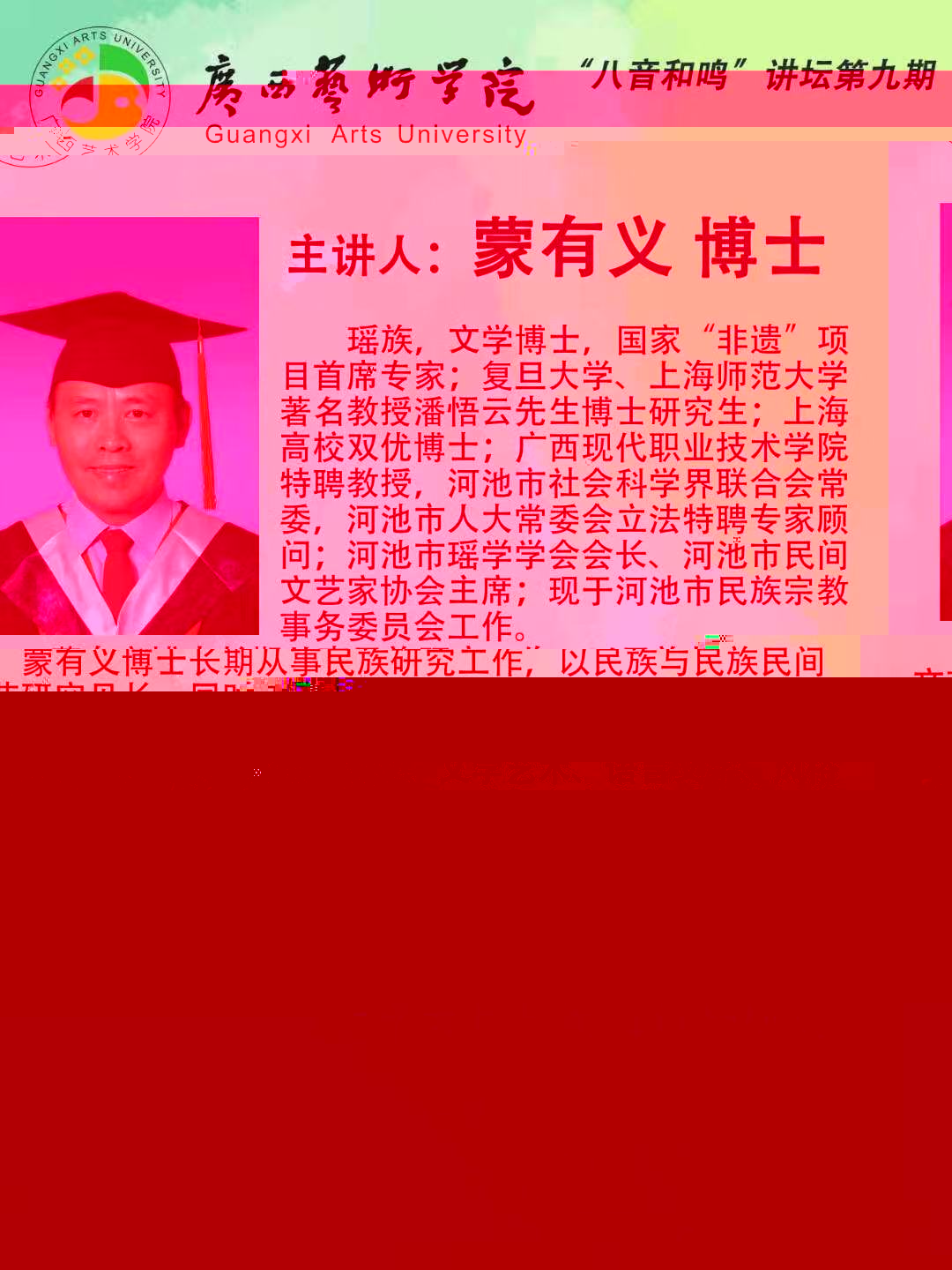 6a1801eac5a24ea49944ae2694f1bc53.Jpeg