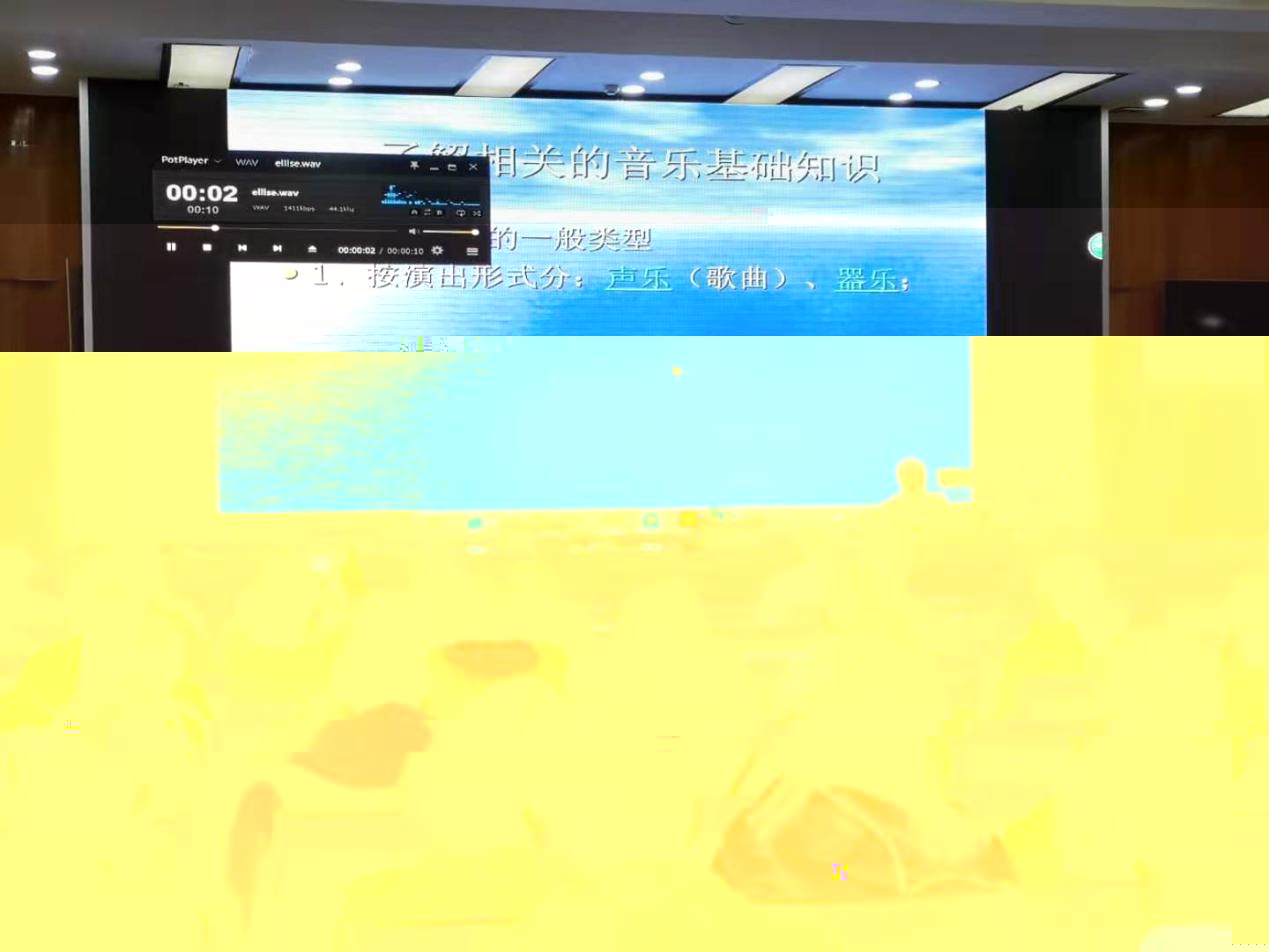 8748f9bd5ee64404b2ac772a4aada884.Jpeg
