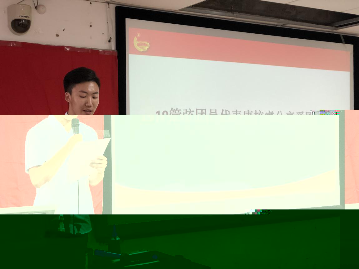 24eb7b9d955243eebb0d27f765453b3d.Jpeg