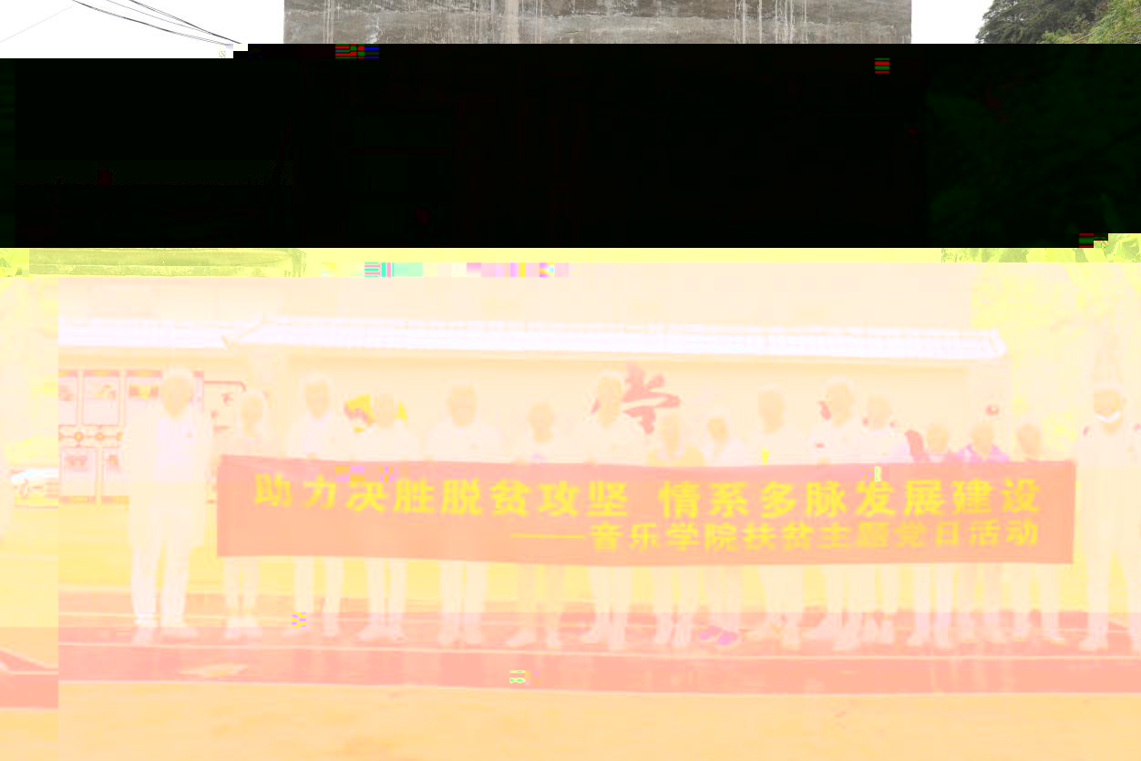 8f255d7c3a614e3fb3b504e7c58283e2.Jpeg