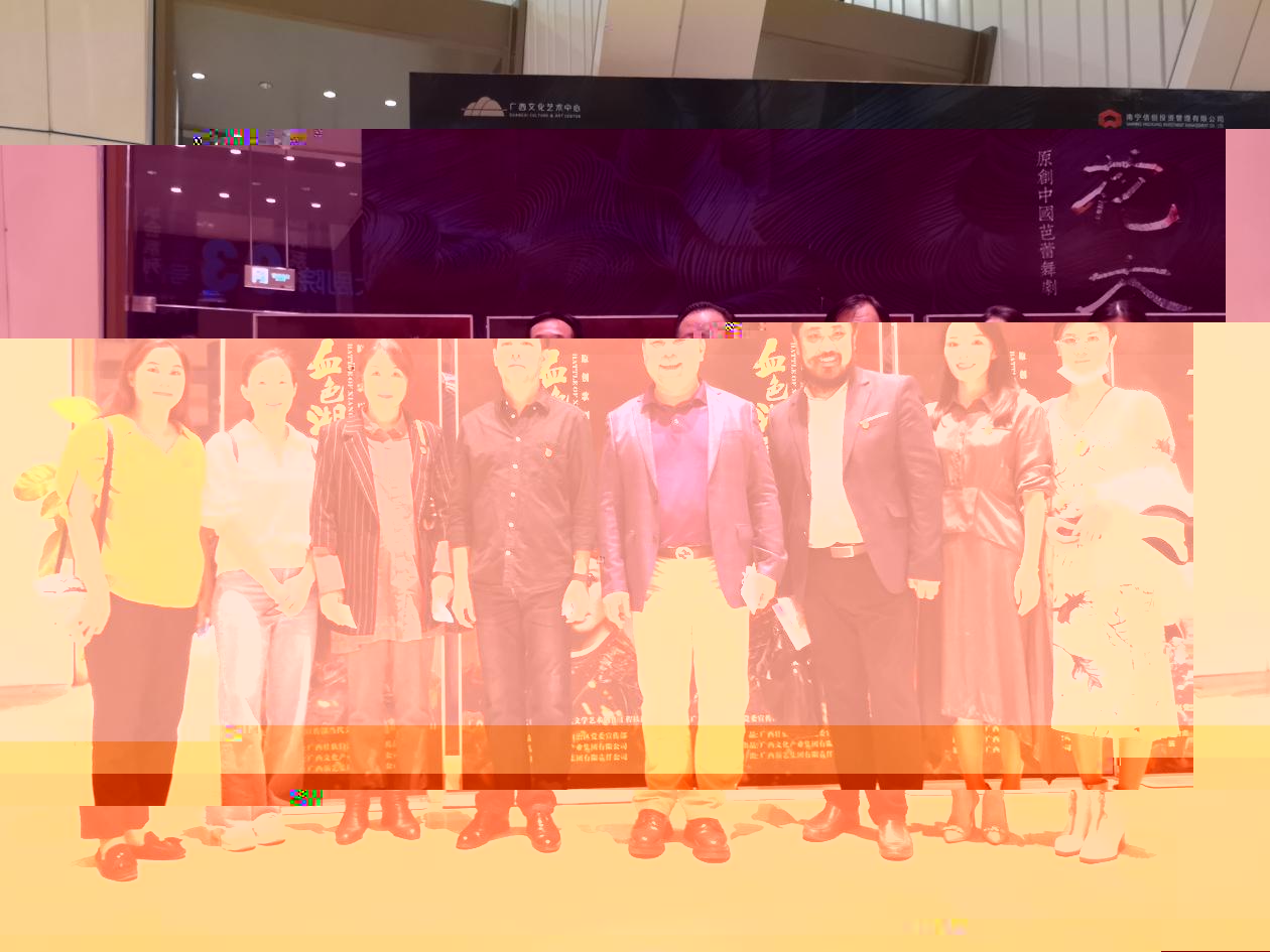 87c55a51f99e4cb4826376c79cc59c88.Jpeg