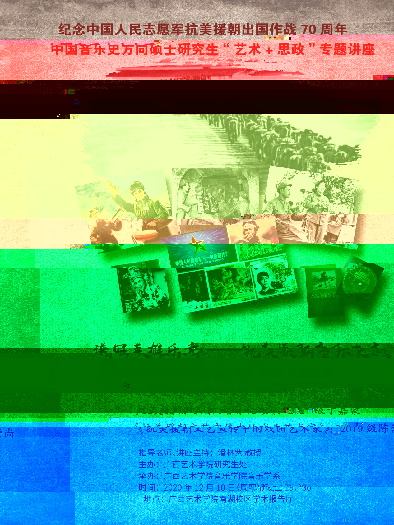 6949a04fcee4461dbbd78745946f8f9e.Jpeg