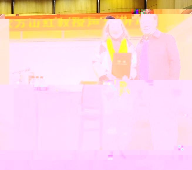 853a79dab7d34e1eace05930a93ff081.Jpeg