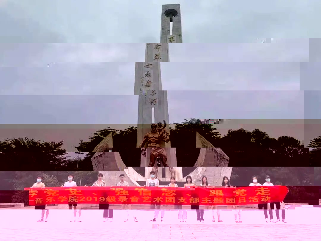 658c3badc65c41d28513d18a5d05942b.Jpeg