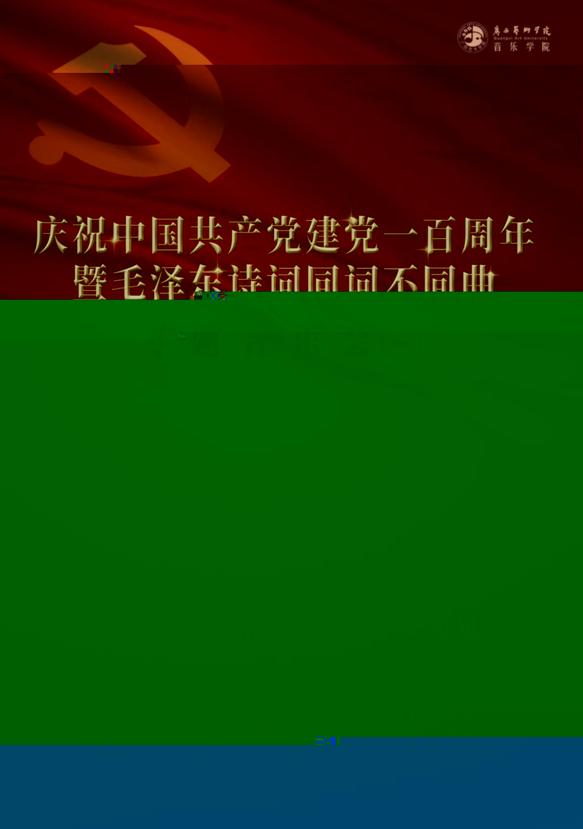 b35cd508ccb34cdb83a42a5ac7d917ea.Jpeg
