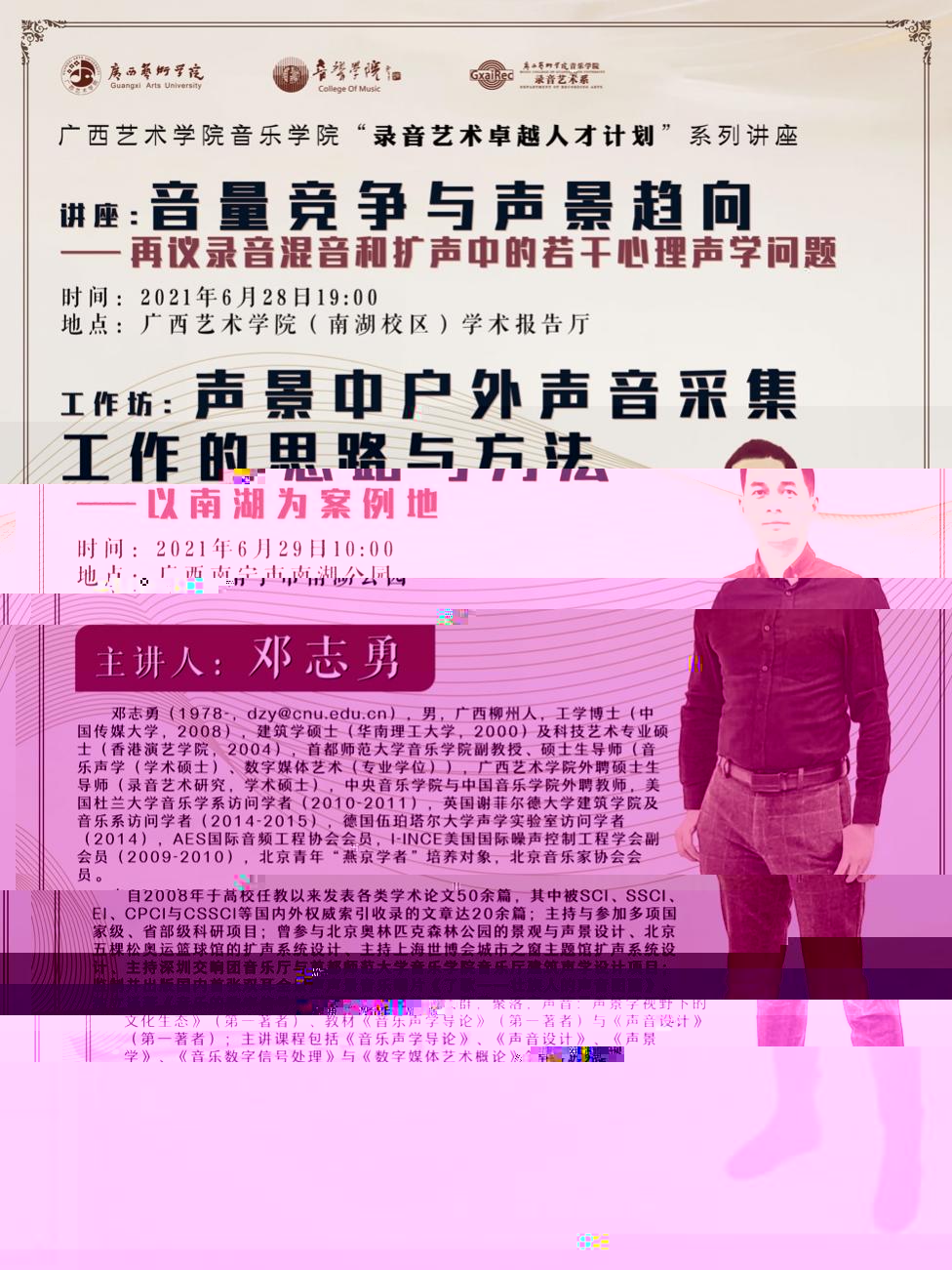 7b6f0235f8e4471fae677e93fe9978a6.Jpeg