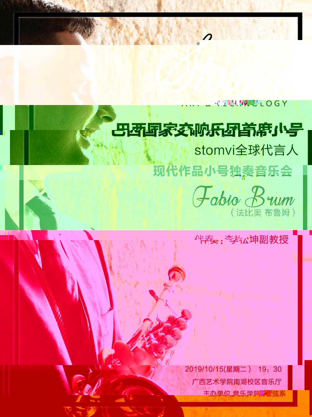 ebd3ce032478437097a835c695f4f1be.jpg