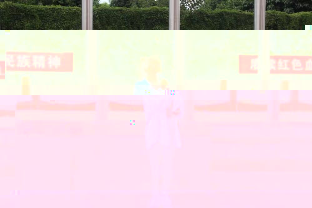 be61a386eed940748400bafa6ad834c6.Jpeg