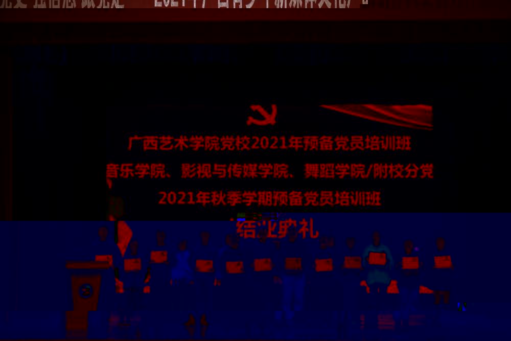 03aef45e8f6a4315b187ebfaa36dcbea.Jpeg