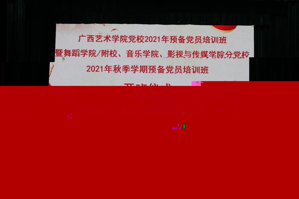 f1567a30ed9f473382d24956c1ccd5d0.Jpeg
