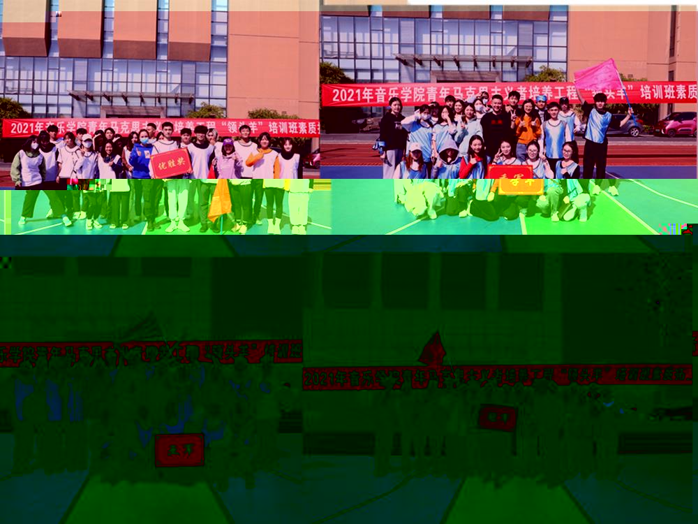 7e7adfa7dbdb48199bc9918565595428.Jpeg