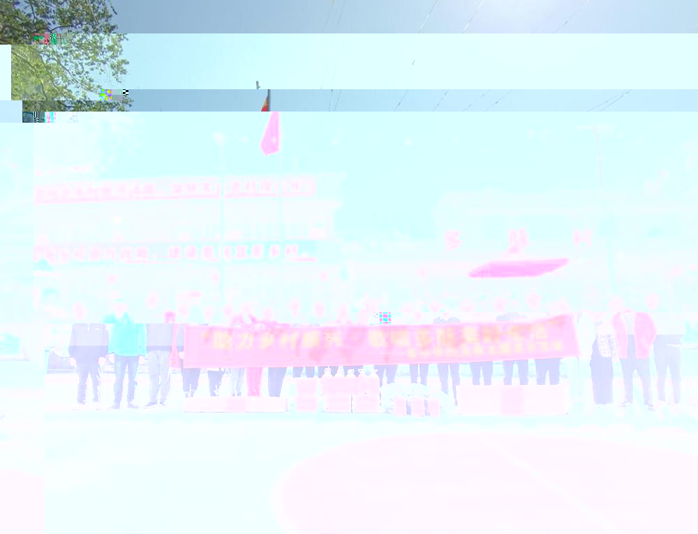 baa7ba2cc1294bcd9221767bb72eb858.Jpeg