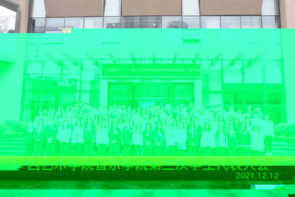 0bbeb0a596c64905b92f2108b7ff7118.Jpeg