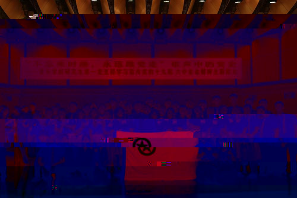 8bca245d88a544808418af2bfc097c8e.Jpeg