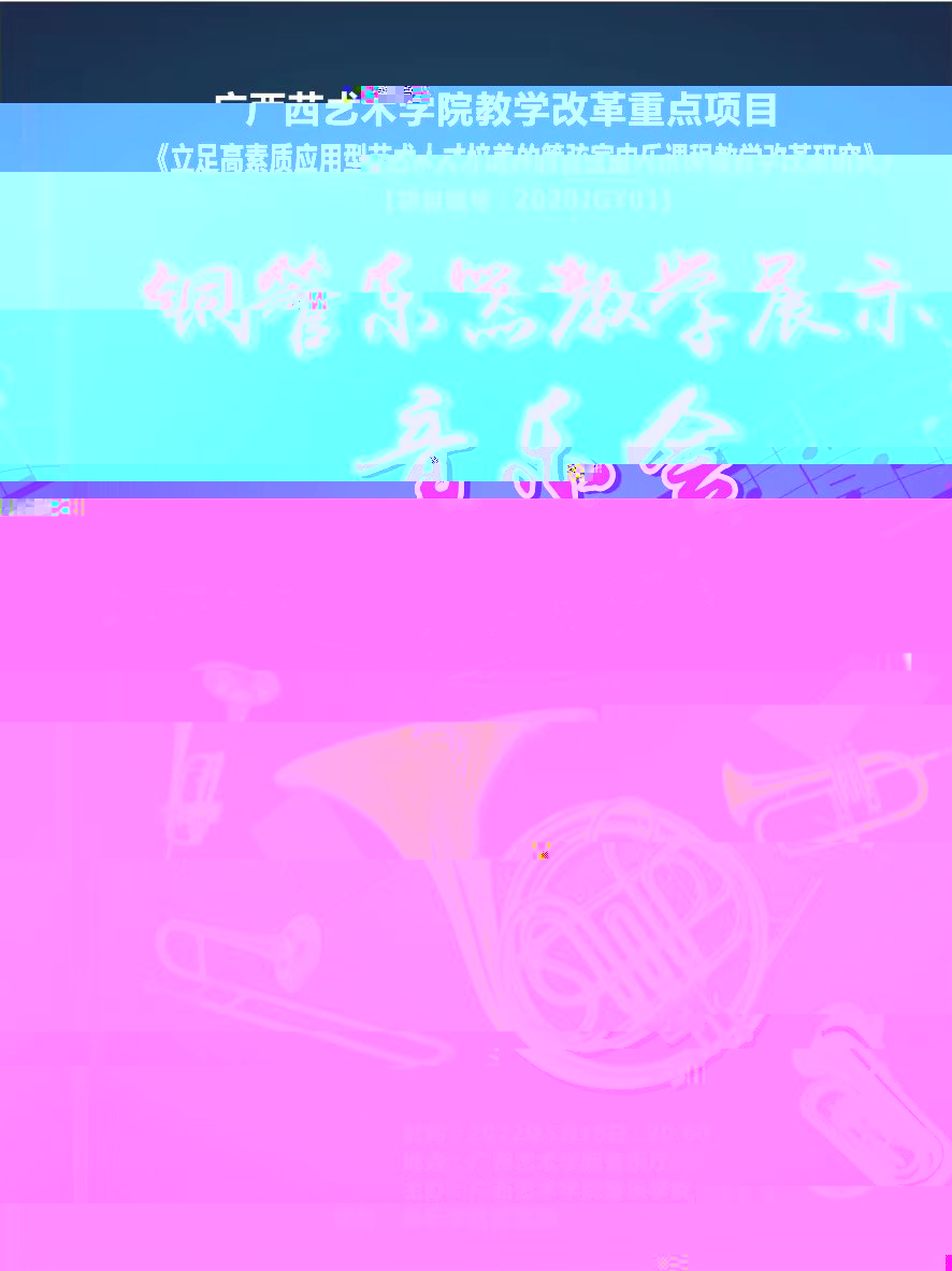 caf6ce623980431e9688b4bbd54e8b38.Jpeg