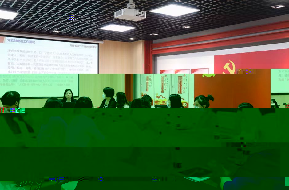 0e0342c0f40e4fa89bfba1752f49d3ca.Jpeg