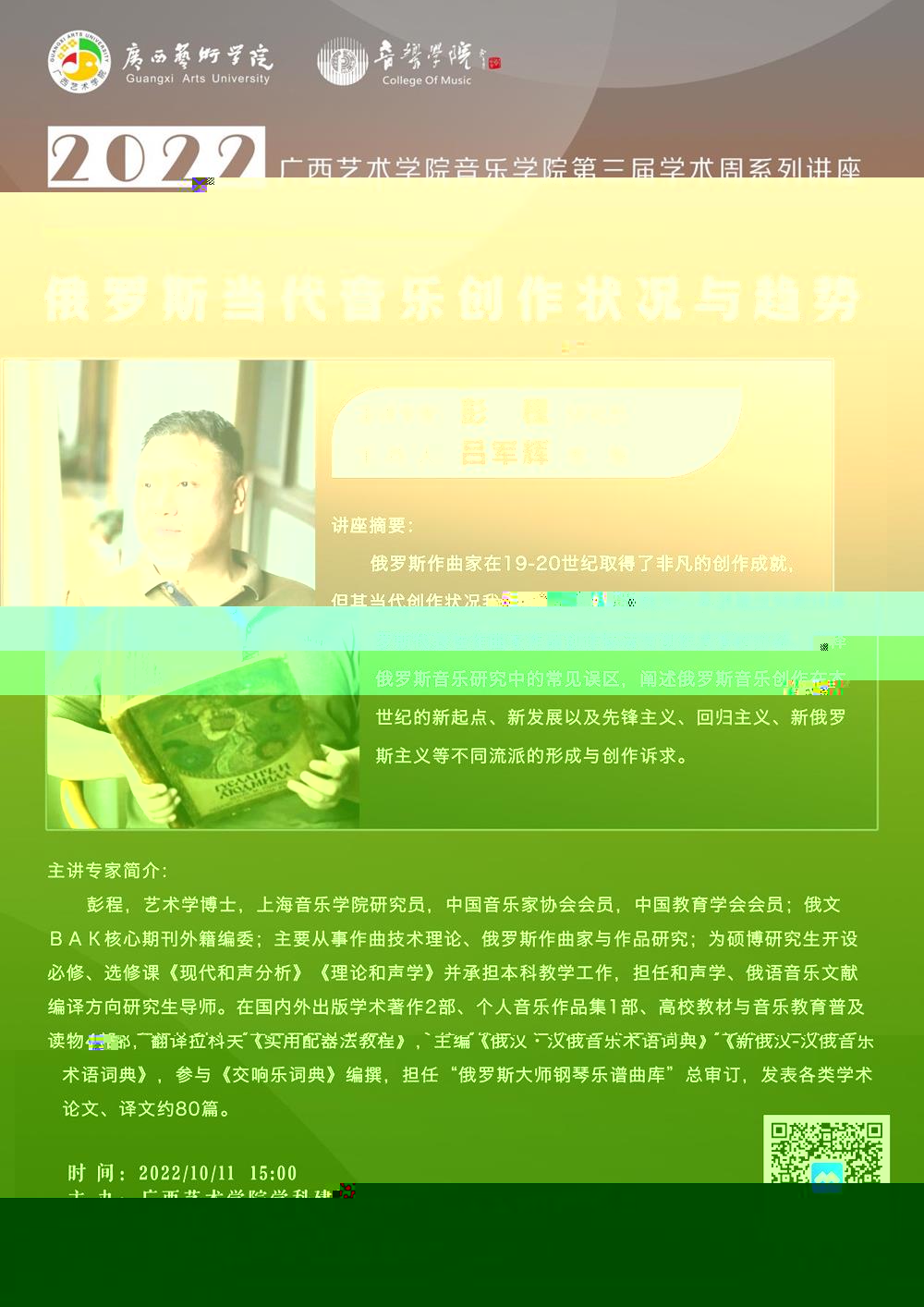 0fd965dc1b83431fa6f0000191d0510c.Jpeg