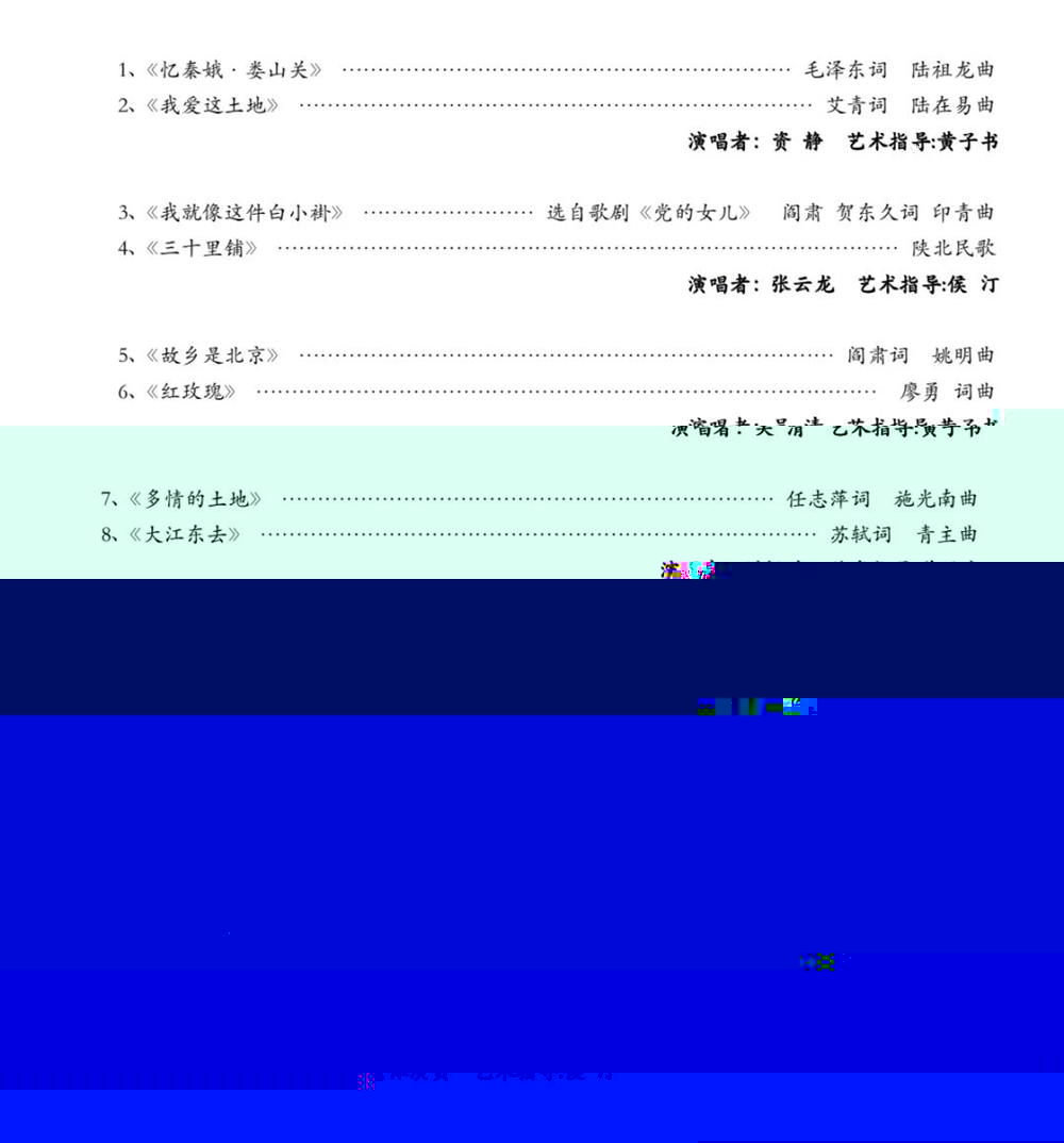 20525e15696b43e8909a04049a6ce510.Jpeg