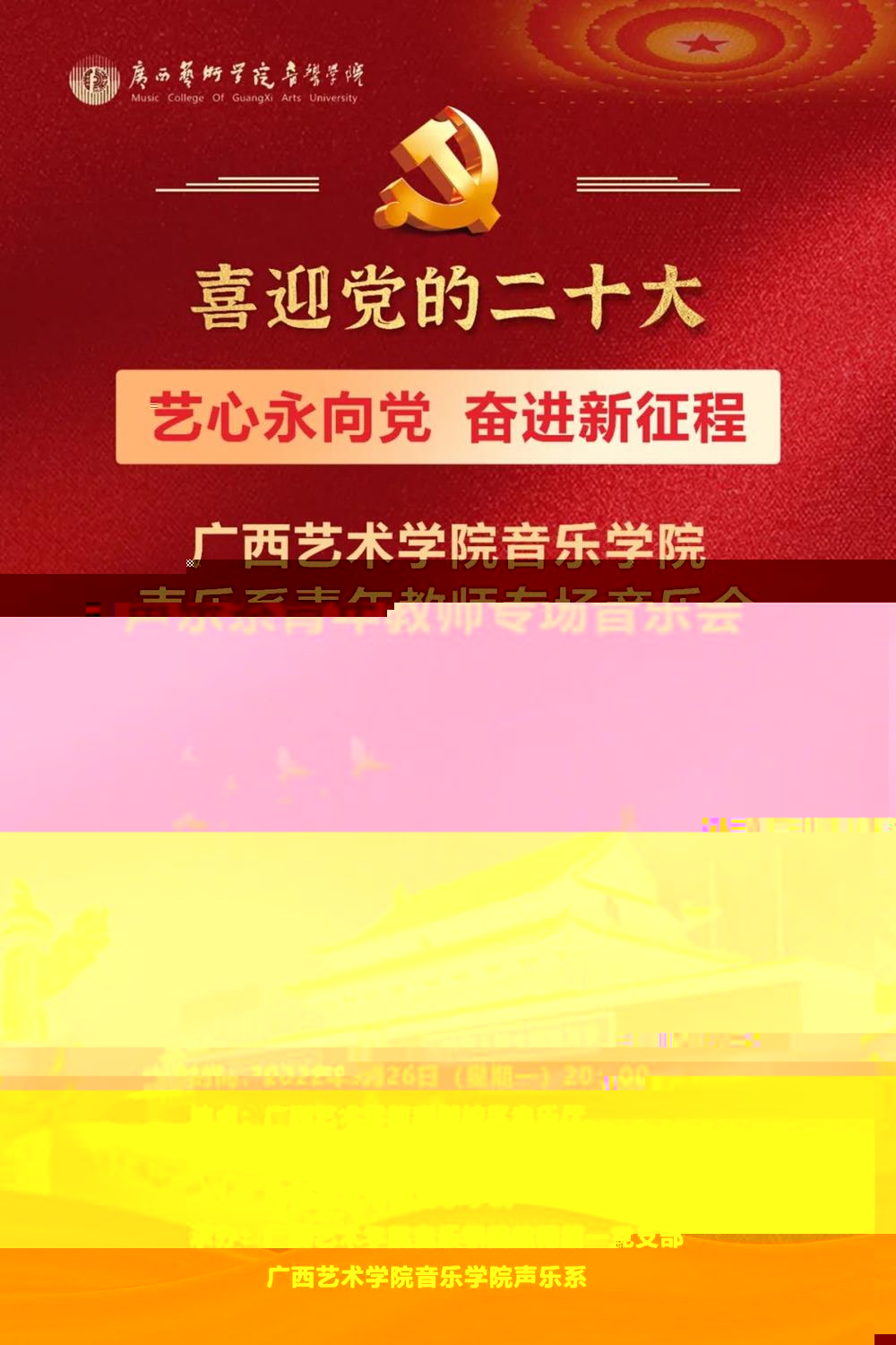 afe810967b354d9ea19f3744a355a834.Jpeg