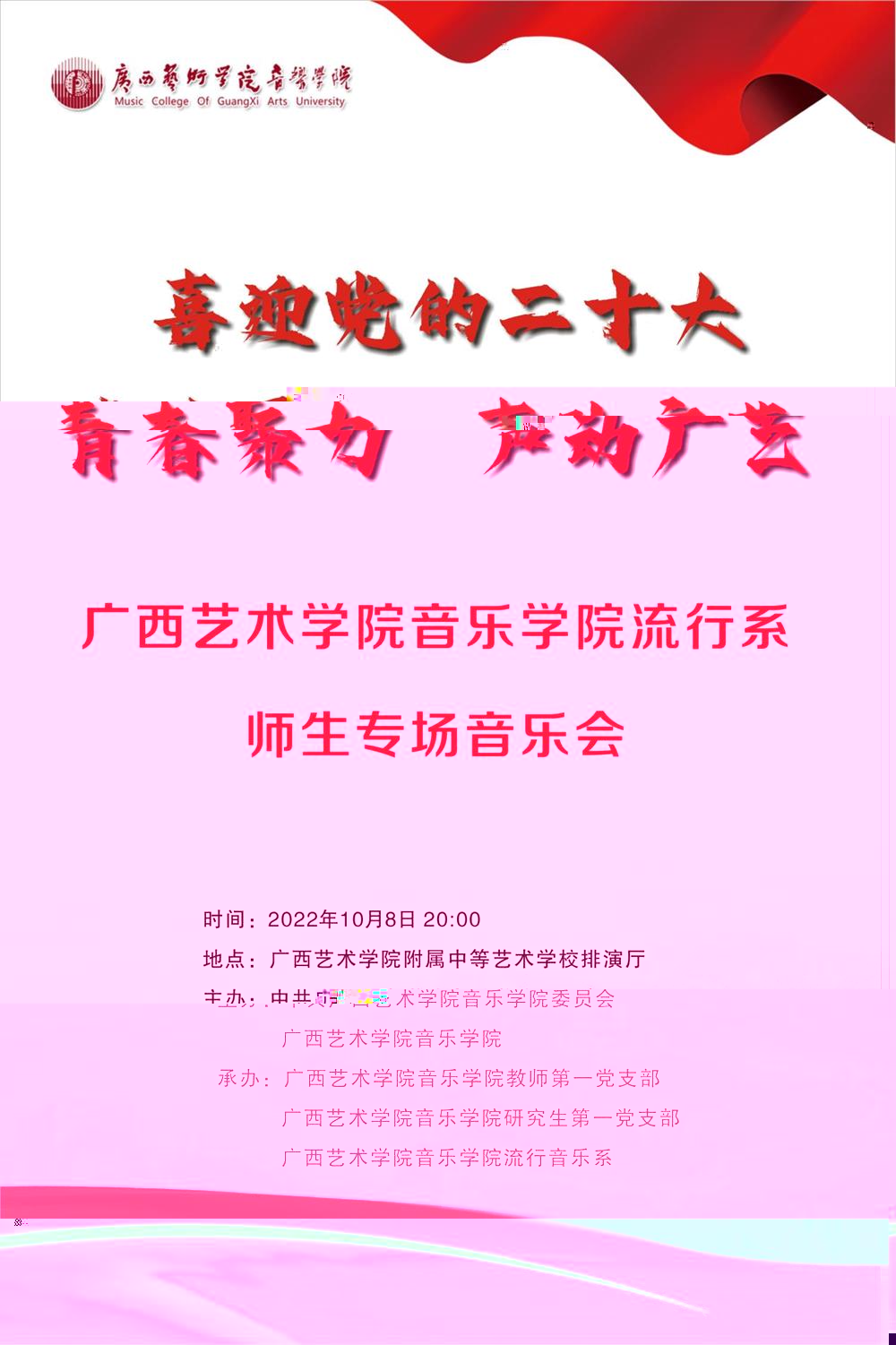e0994f34222f49e89acd0c0643447ca4.Jpeg