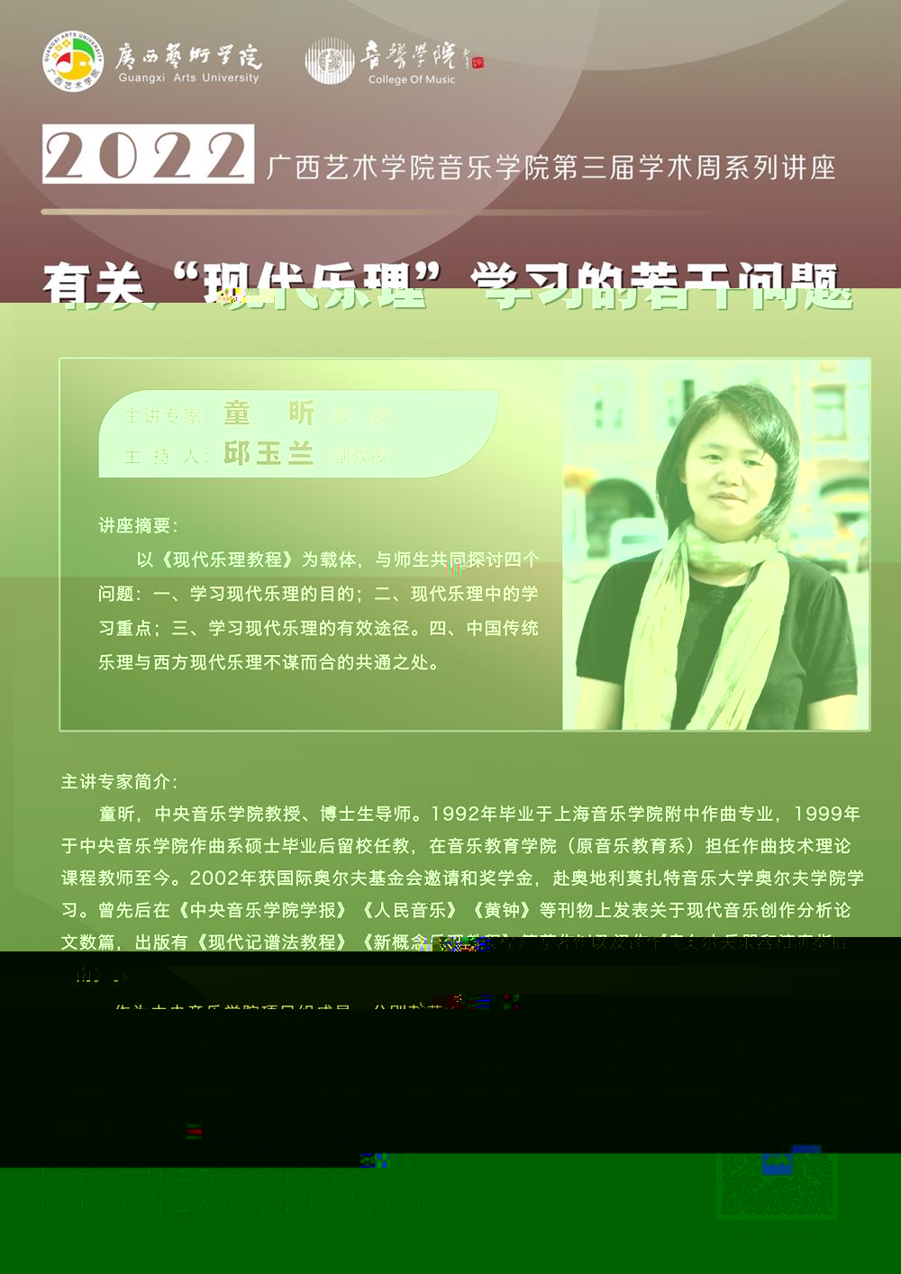 12907adb597749528d627e33083f84c6.Jpeg