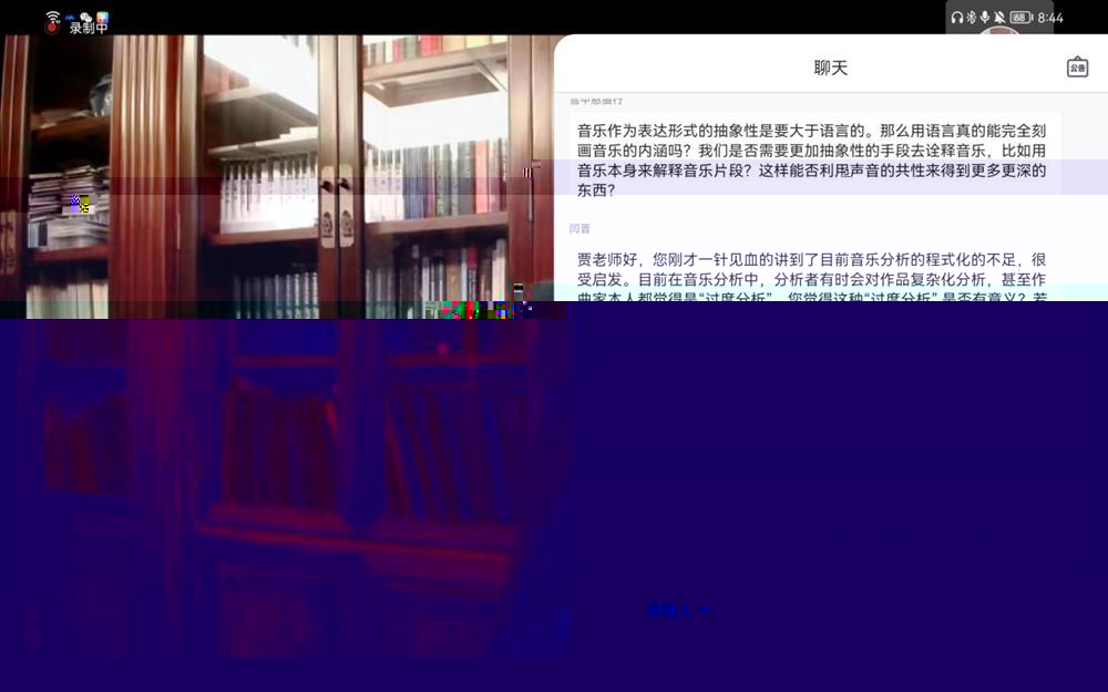 0eb46da6f3514f1ca2a7a1807d7cc83a.Jpeg