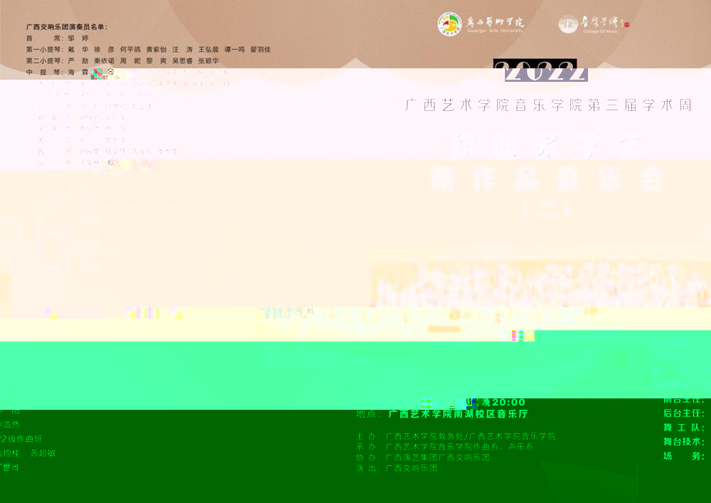 100ef316645449b9b0c9d2d51351c784.Jpeg