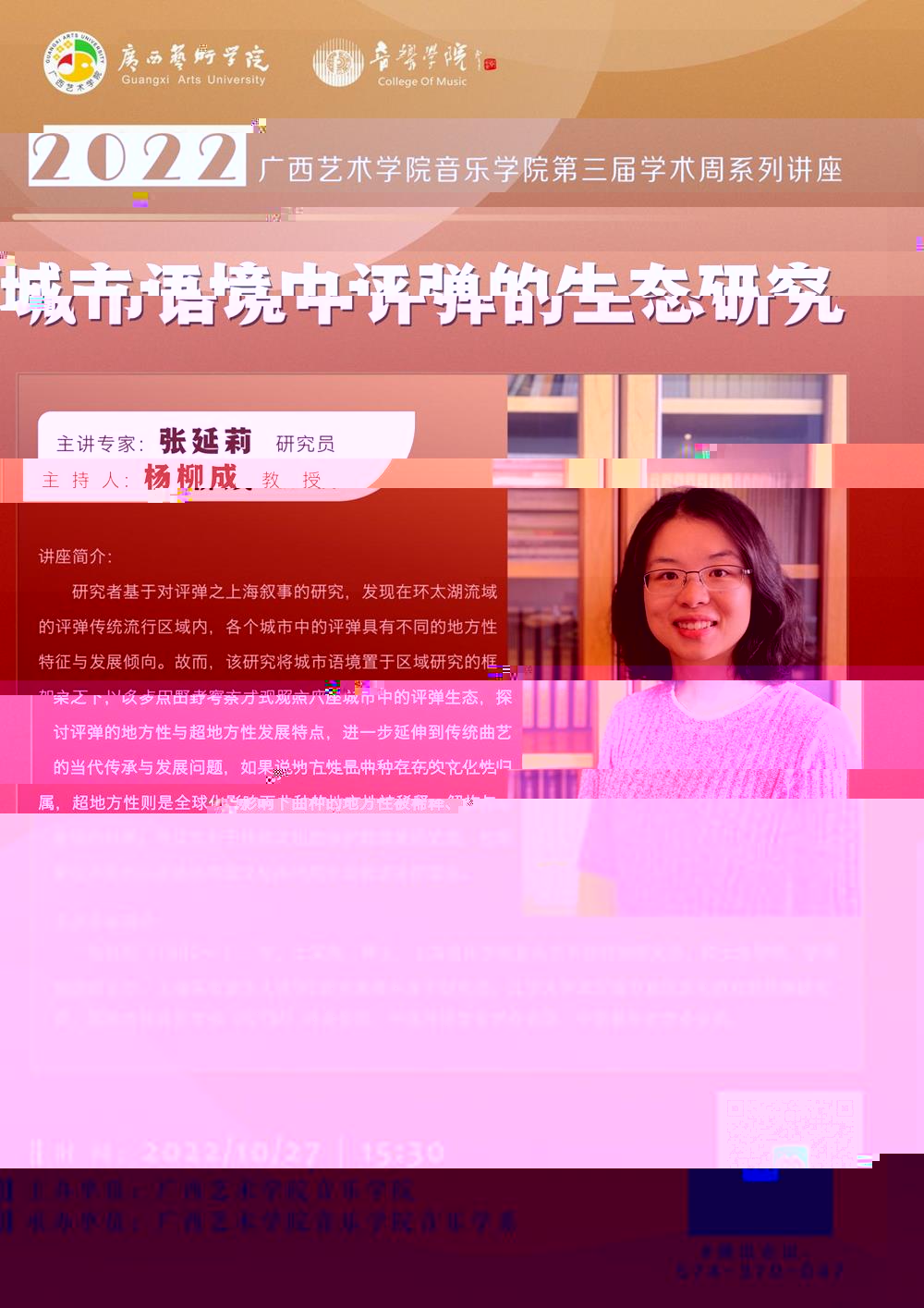 1199b14995a8452daddbba13f0bc54a9.Jpeg