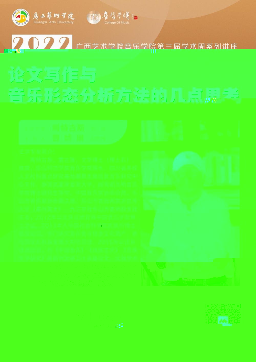 1bdf1a936f94401d8b3e03ef014a484b.Jpeg