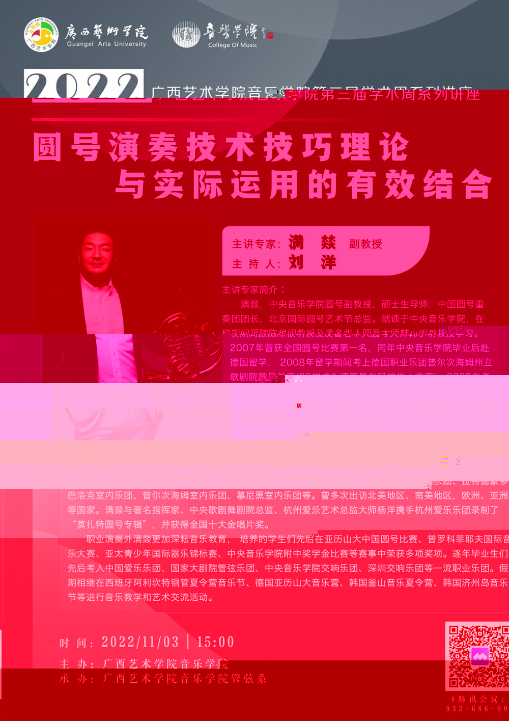 53ab4041f66446d3afb87eb6c80b4e24.Jpeg