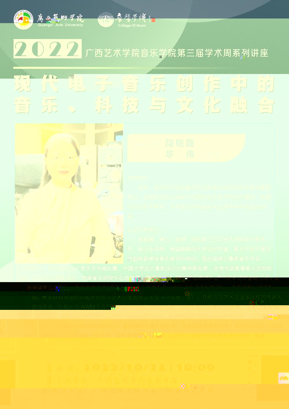 bae10ae9134d46ff9702087742376e01.Jpeg