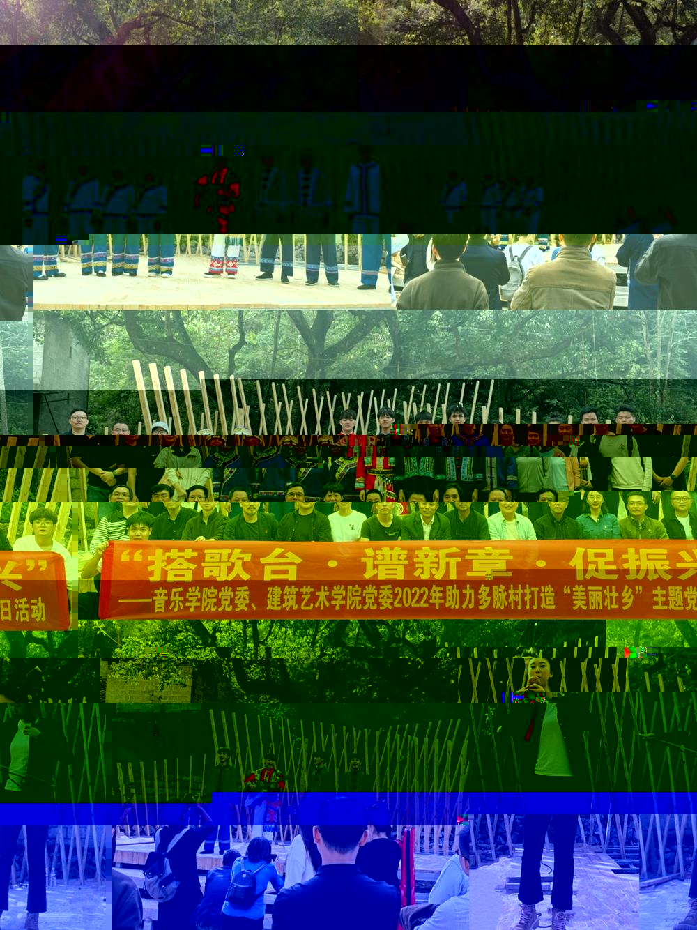 75bc0ce0465c4c7c91b8d26836205c0c.Jpeg