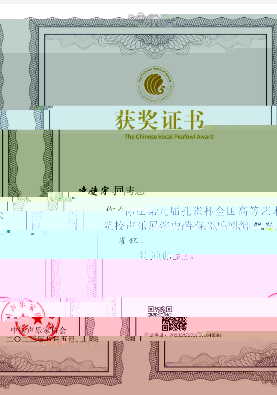 7fe5c77da91e47929282ccba9c962851.jpg