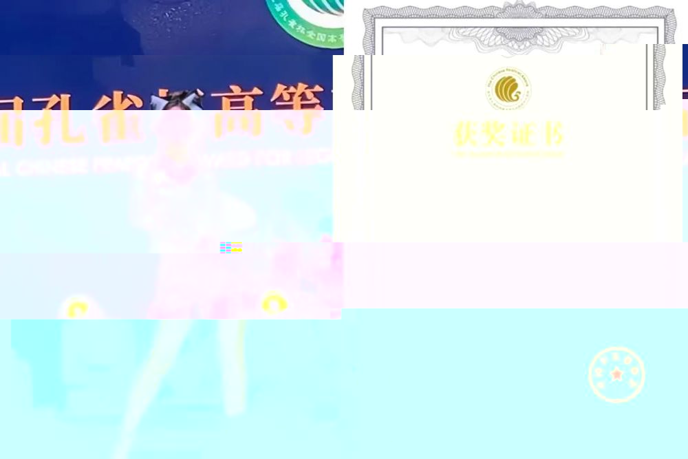 ea642b5359e043fdb4c293922d0cd015.jpg